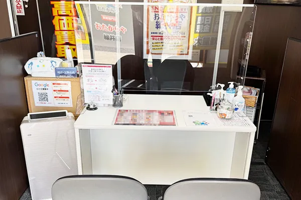 ご来店の画像